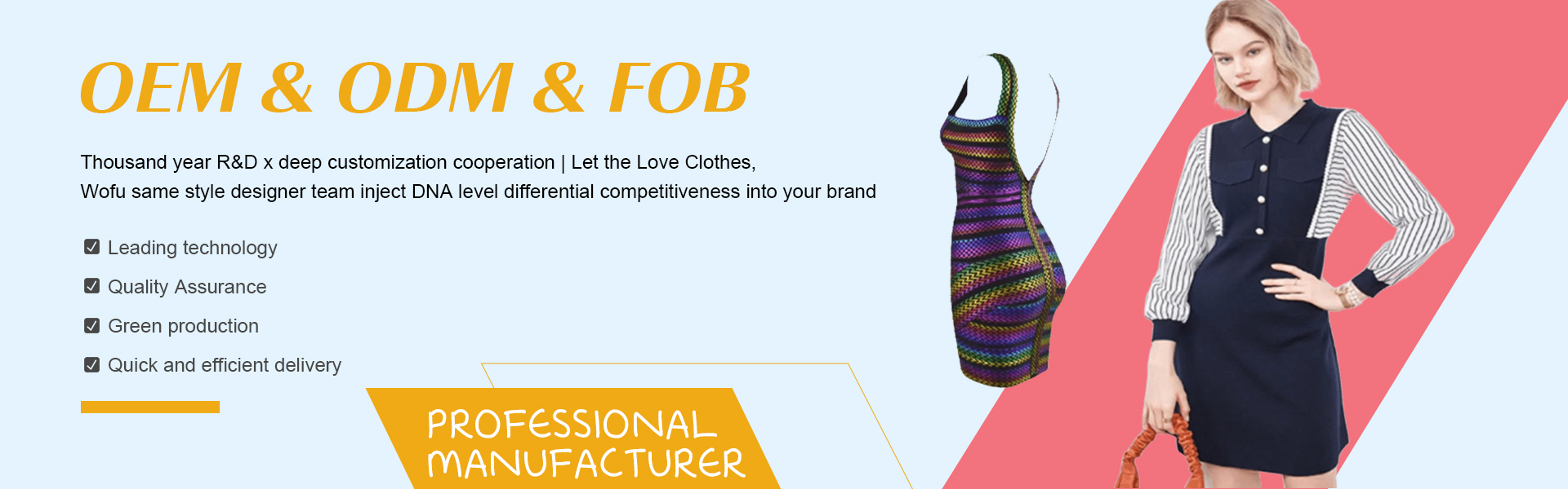 Dongguan Jinhe Knitwear Co.,Ltd